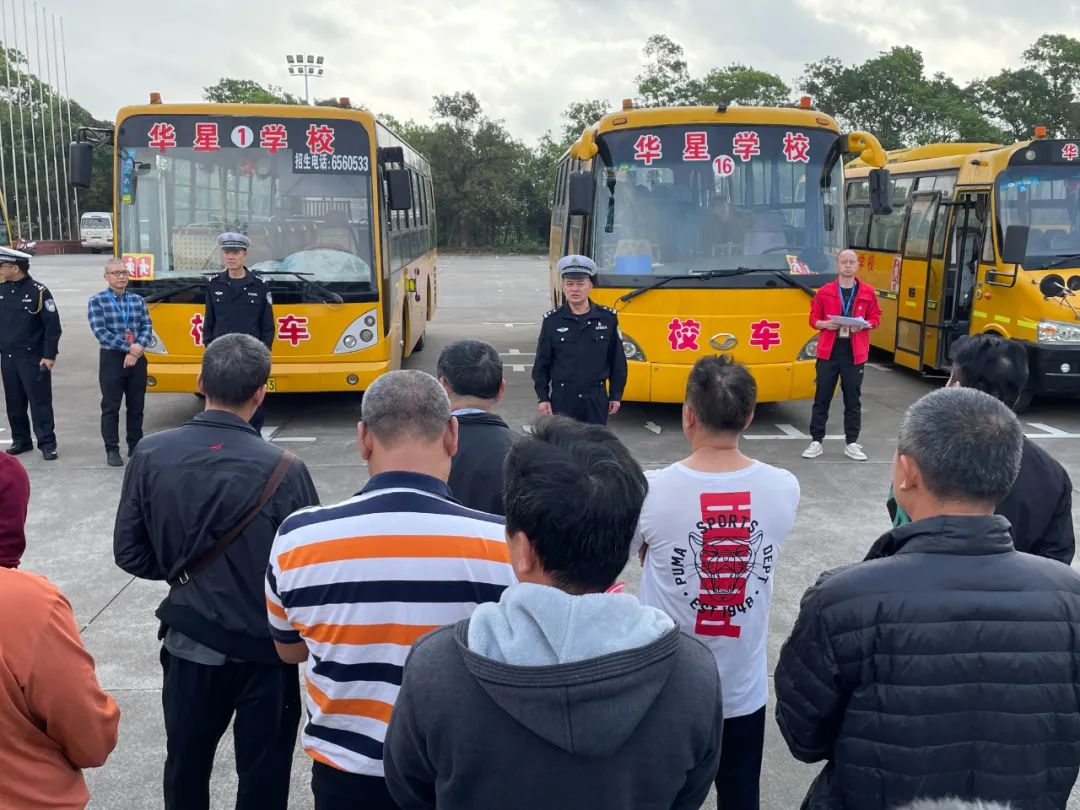 【平安岡州】校車安全“大體檢”，新會公安為新學(xué)期保駕護(hù)航！