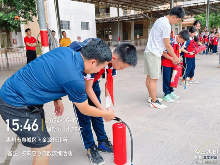 校車應急演練 筑牢安全防線--惠州市惠城區(qū)金源學校2024年春季校車應急逃生演練暨滅火器使用培訓活動