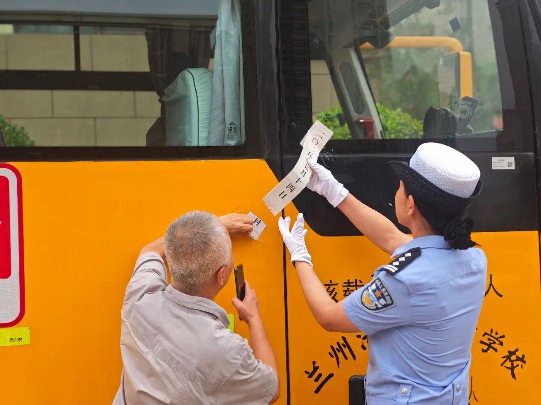護航開學季 | 蘭州公安交警強化校車安全“大檢查”，擰緊學生出行“安全閥”
