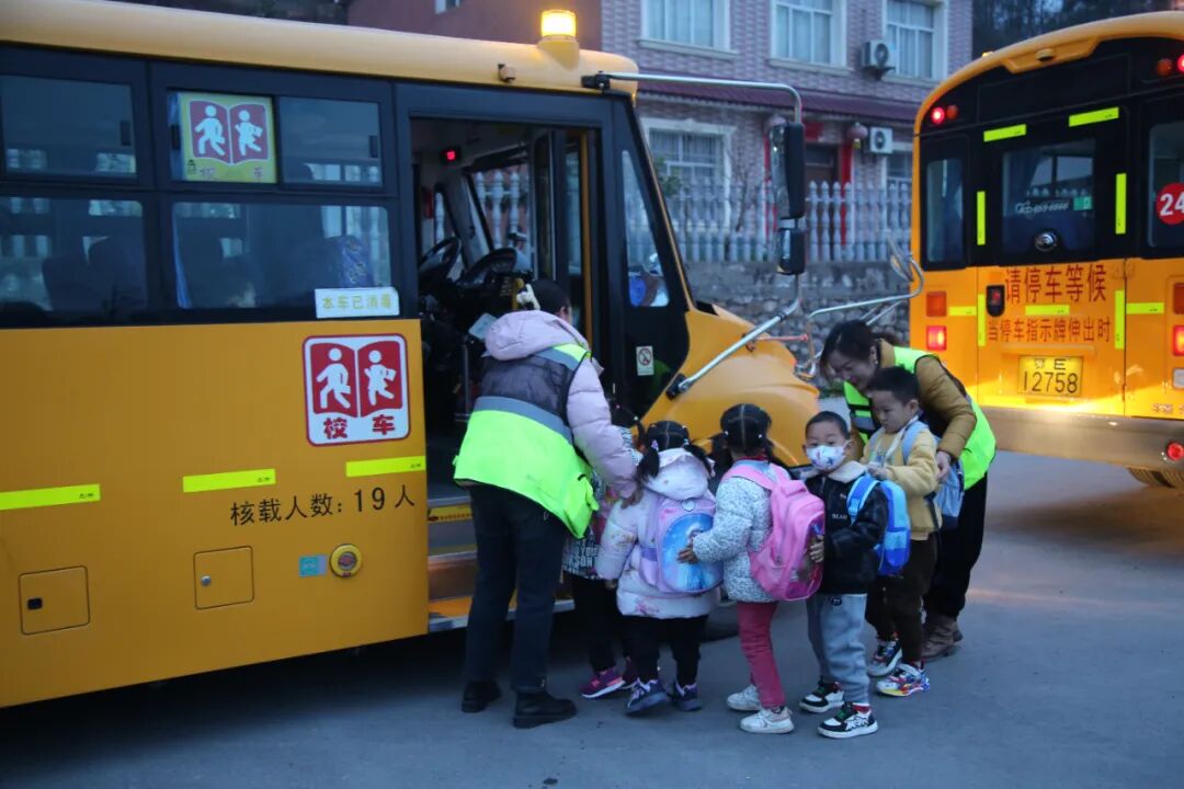 蘭州新區(qū)農(nóng)村義務(wù)教育階段中小學(xué)生校車服務(wù)中標結(jié)果出爐! 蘭州新區(qū)農(nóng)村義務(wù)教育階段中小學(xué)生校車服務(wù)中標結(jié)果出爐!