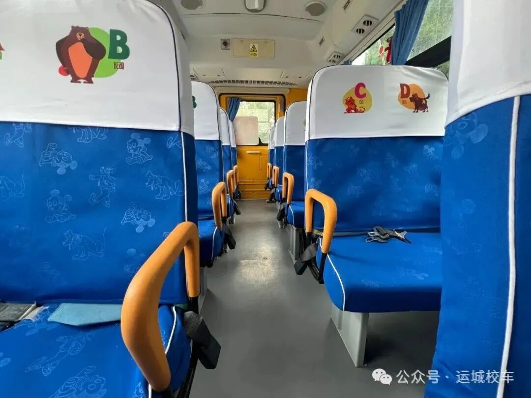 筑牢安全防線,護航平安上學路 圖片