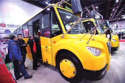 一切為了孩子利益 首屆校車(chē)展主打安全牌