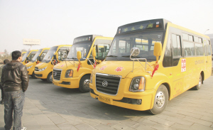 呼和浩特史上“最牛”校車“大鼻子”上崗