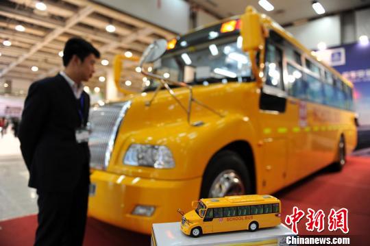 2012長沙校車展 “安全”仍最受關注