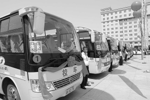 長春：24臺新校車上路千名農(nóng)村娃受益(圖)