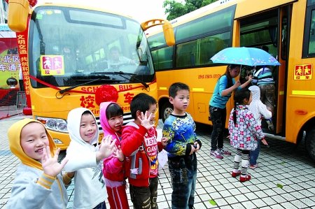 江西五寶鎮(zhèn)通校車 隨后轄區(qū)會陸續(xù)實(shí)現(xiàn)(二)