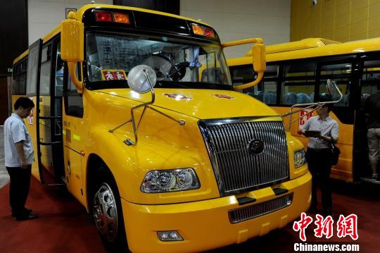 2012中國(guó)西部校車(chē)展 “迷你”校車(chē)受熱捧