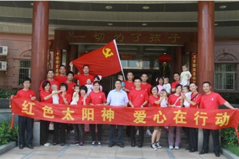 太陽神員工熱心公益 多次在天聲一隊(duì)捐款校車