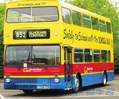 盤點世界各國校車