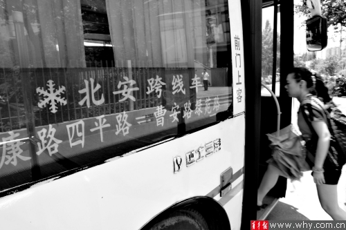 同濟學生急了：校車不讓上公交再取消我們該咋辦？