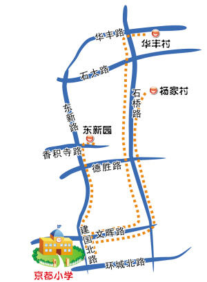 [浙江]杭州西湖區(qū)秋天首推校車試點 