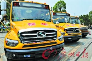 中山：321個(gè)校車停靠點(diǎn)預(yù)計(jì)月底完成設(shè)置
