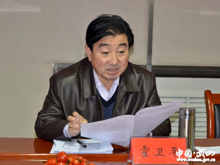 副市長霍衛平督查武山縣校車安全工程實施情況