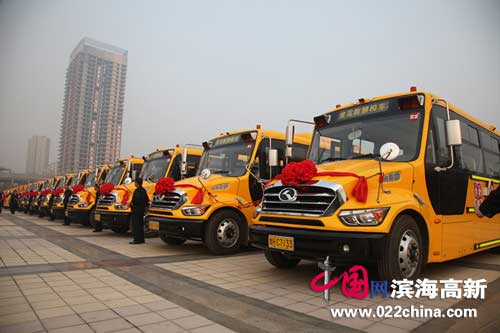 濟寧高新區(qū)22輛標準化“愛心”校車溫馨啟程