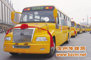 濱州全市626輛平安校車 筑就學生平安上學路