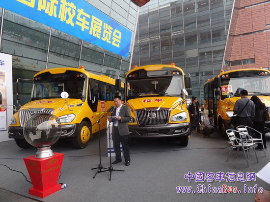 宇通二代新國標校車羊城集體首秀 360°升級助推“校車中國夢”