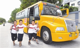 石獅今年將更換30輛國標(biāo)校車 政府出資補助