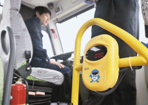 校車調度中心智能系統運行 GPS全程監控 