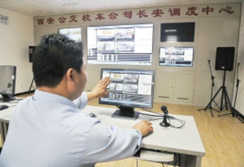 校車調度中心智能系統運行 GPS全程監控 