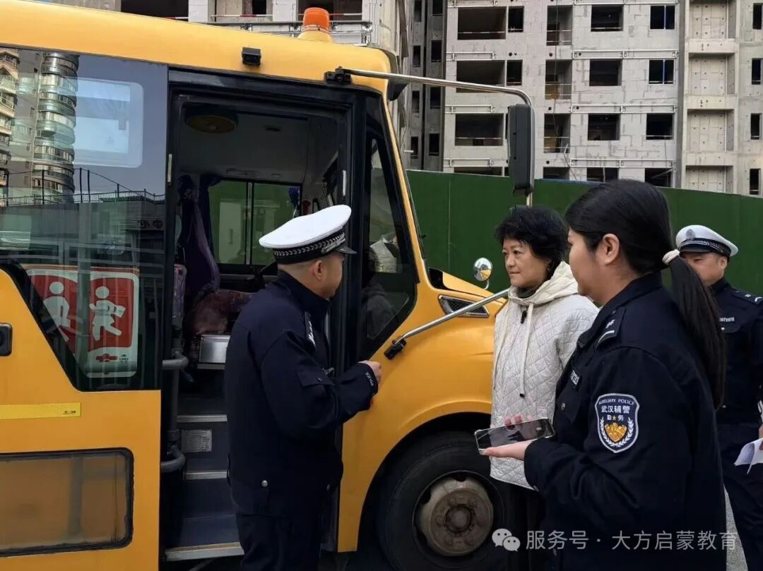 嚴查校車除隱患 守護學生平安行 圖片