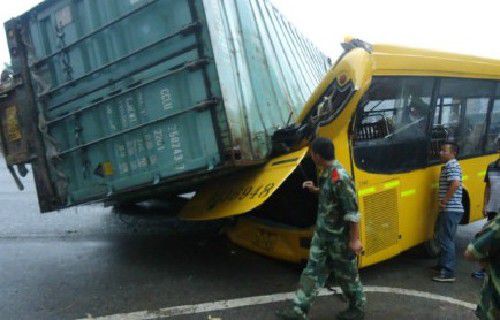 東莞校車追尾事故——保險(xiǎn)理賠