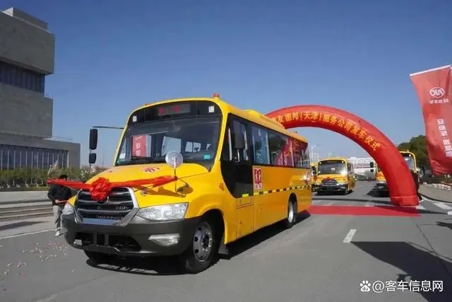 新春啟新程！安凱校車批量交付天津為學童護航