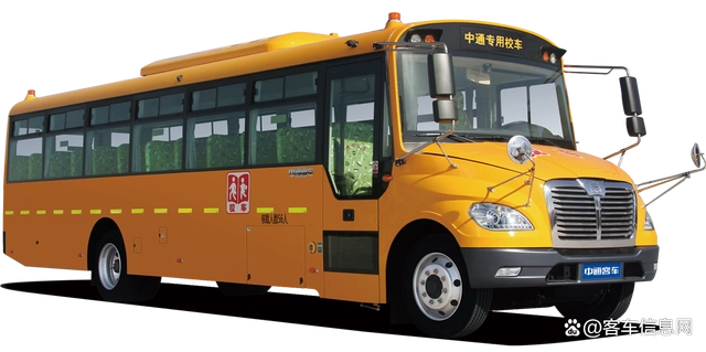 駛?cè)牍鲙X！中通校車高品質(zhì)護(hù)航學(xué)童“無(wú)憂成長(zhǎng)路”