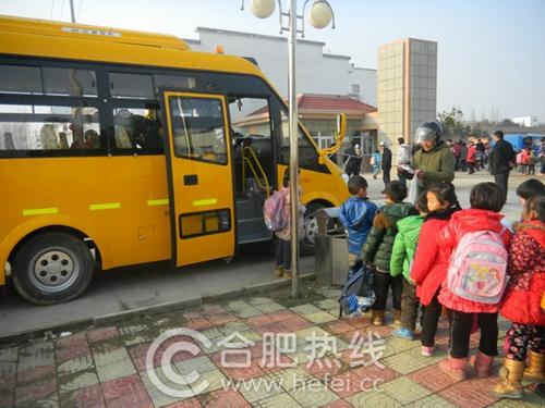 合肥市肥西縣排查校車運營線路安全隱患31處