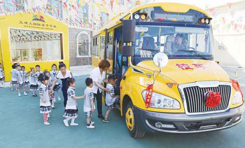 山西：長治城區有了“大鼻子”校車