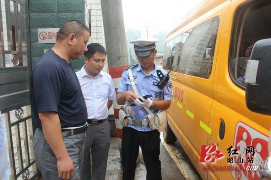 湘潭昭山示范區(qū)開展校車安全工作大檢查大整治專項(xiàng)行動(dòng)