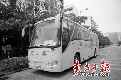 市區(qū)42所幼兒園陸續(xù)取消校車