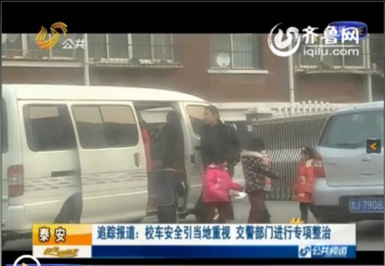 QQ截圖20150109234628