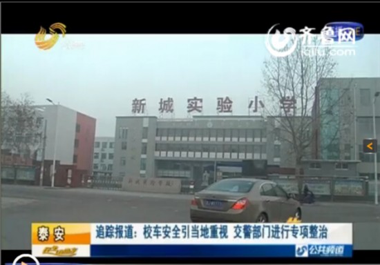 QQ截圖20150109234614