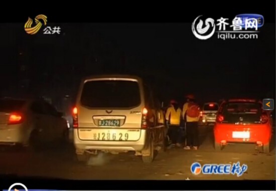 QQ截圖20150109234647