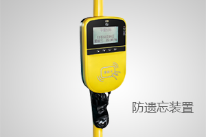 幼兒乘車狀態(tài)手機(jī)隨時可查 新余全程監(jiān)控校車行駛