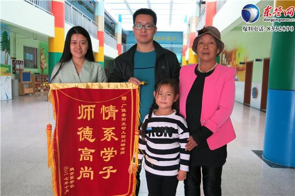 暖心！小學生錯過回家校車 幼兒園老師熱心幫忙送回家