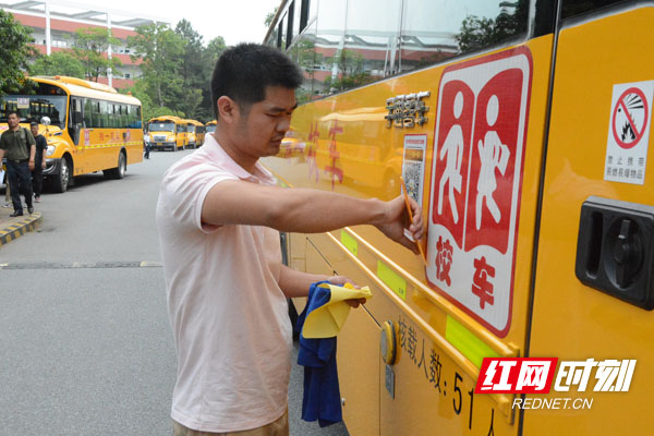 長沙校車有“碼”上崗：無碼是黑車 有碼請您實時監督
