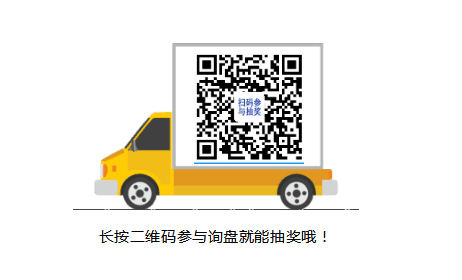 河北：Z131022180251政府購買校車服務項目公開招標交易公告