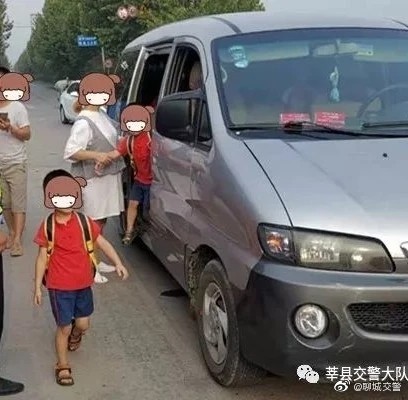 又雙叒叕“黑校車”！ 核載8人實載17人