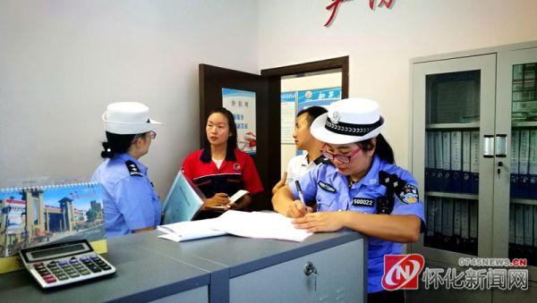 新晃交警深入客運企業(yè)、校車公司開展中秋節(jié)前安全隱患排查