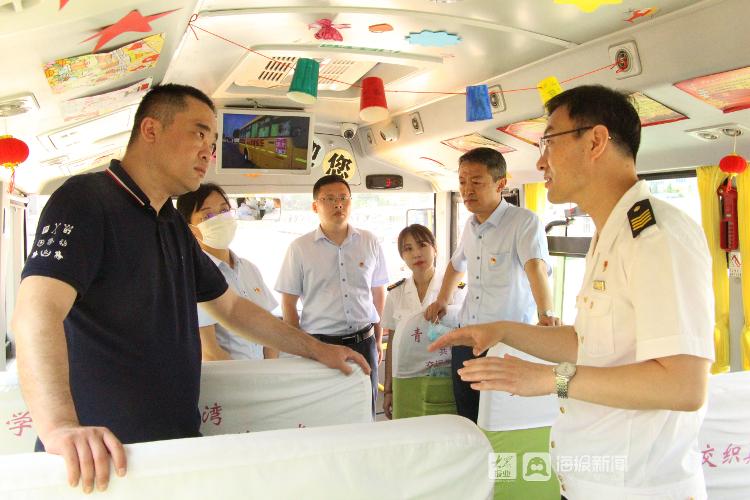 青島：交運校車聯(lián)合青島能源華潤燃氣 開展燃氣知識進校車活動
