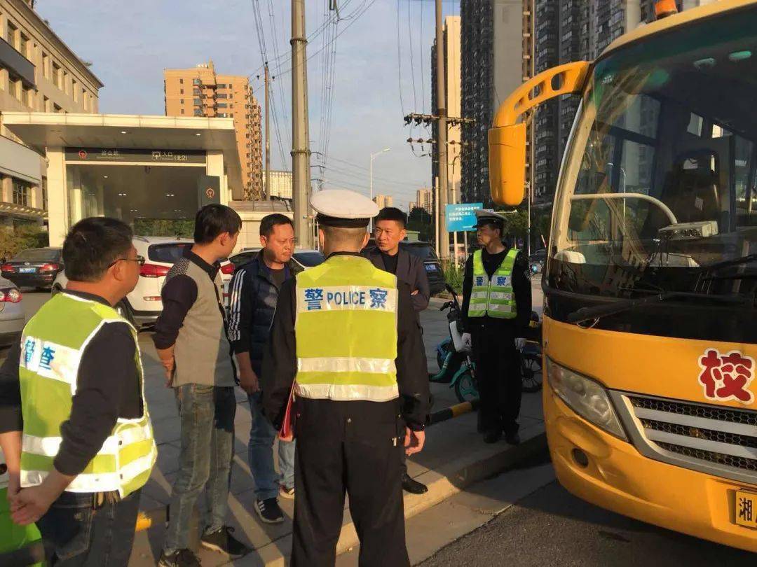 長沙：給校車上一把安全鎖！岳麓區全力護航學生上學路