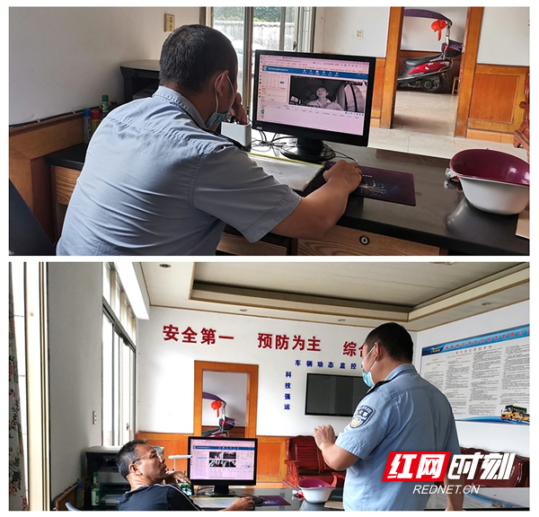 圖二：民警線上遠程動態監控校車安全運行情況.jpg