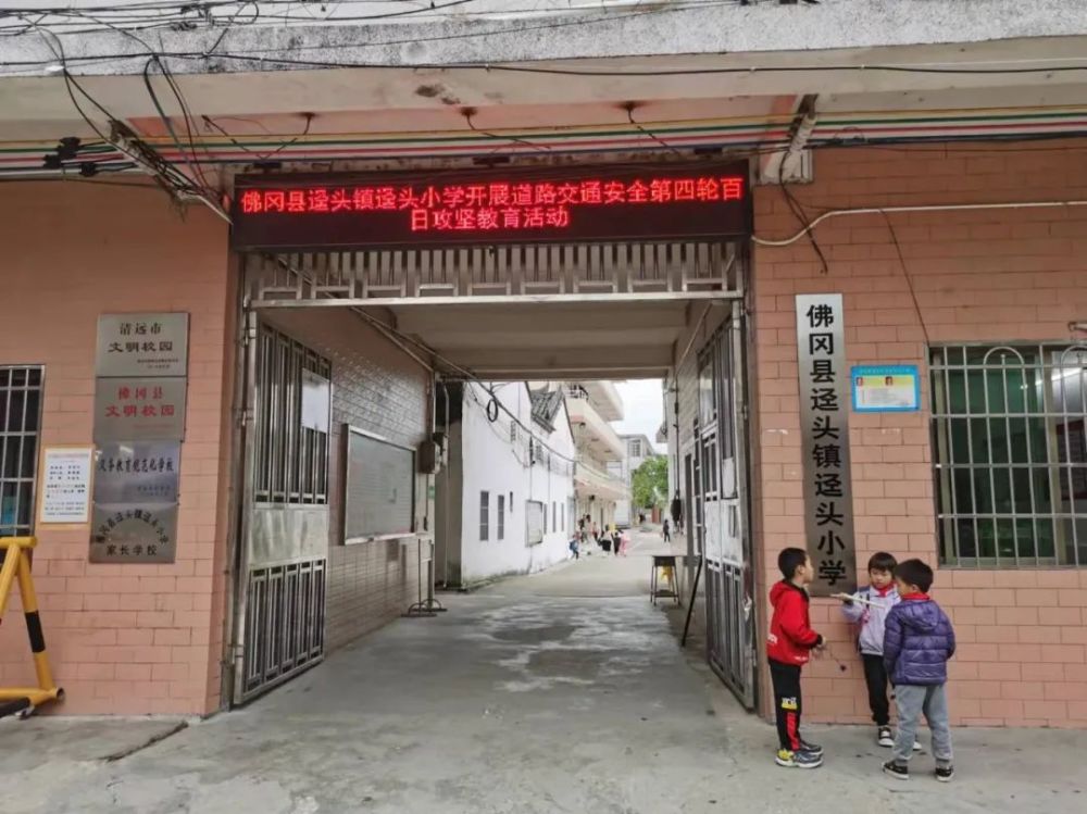 記者跟拍！佛岡新校車“入鎮到村”后…