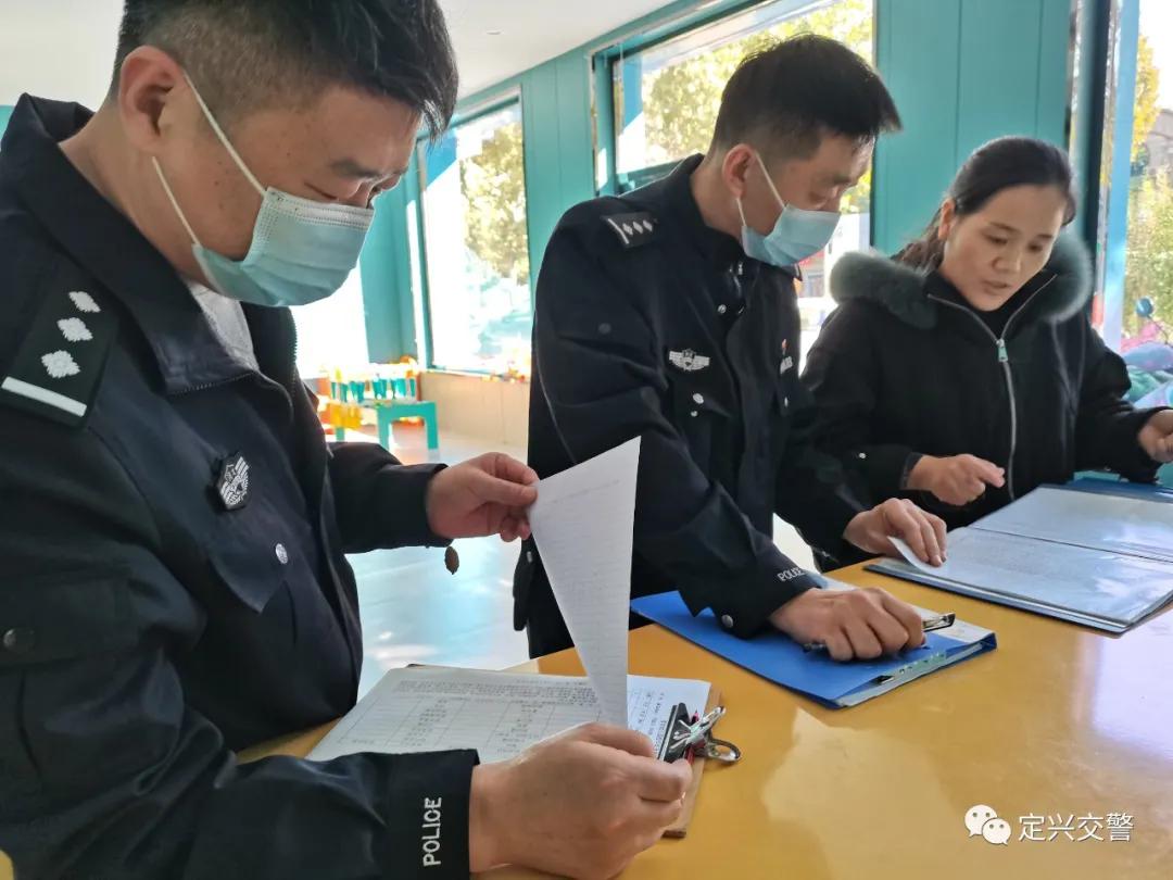 定興對全縣校車進(jìn)行大規(guī)模檢查!