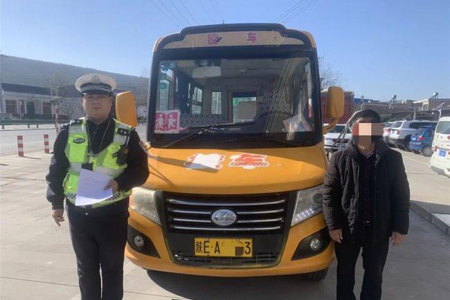 華州區(qū)：學(xué)生坐校車不系安全帶，駕駛員被處罰！