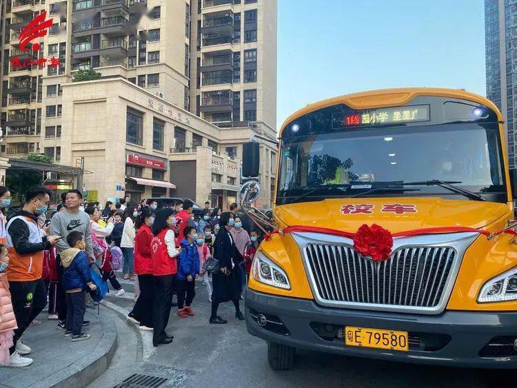 桂城首條共享校車線路開通！安全又方便 | 我為群眾辦實(shí)事