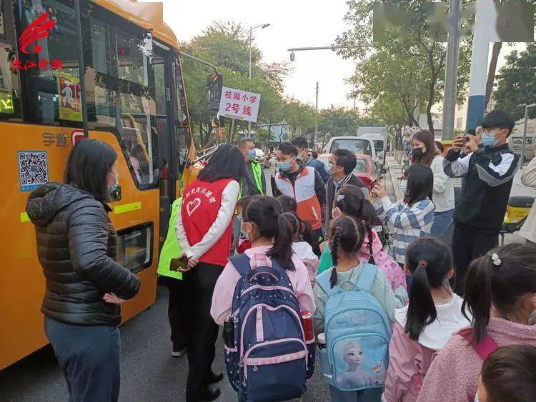 桂城首條共享校車線路開通！安全又方便 | 我為群眾辦實(shí)事