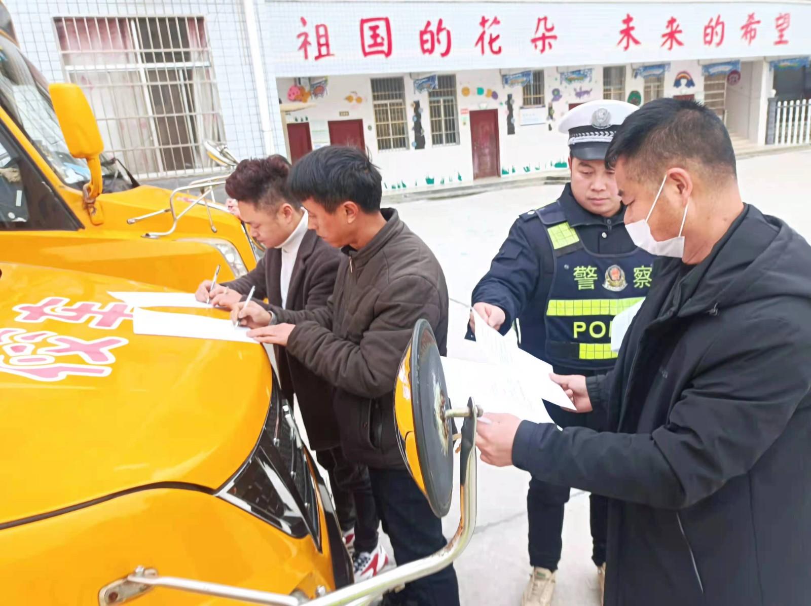新建鎮(zhèn)：開展校車領(lǐng)域交通頑瘴痼疾專項(xiàng)整治