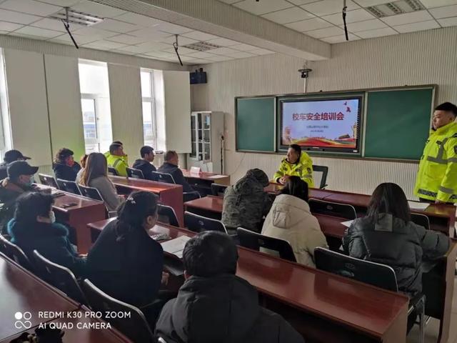 四平交管支隊(duì)開展校車安全管理工作 確保新學(xué)期中小學(xué)生乘車安全